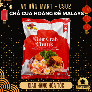 Viên thả lẩu chả cua hoàng đế King crab chunk, viên cua cuộn Malaysia gói 500g