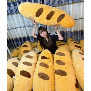 Gối ôm bánh mì 1 tặng 1