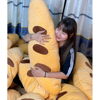 GỐI ÔM BÁNH MÌ 1 TẶNG 1