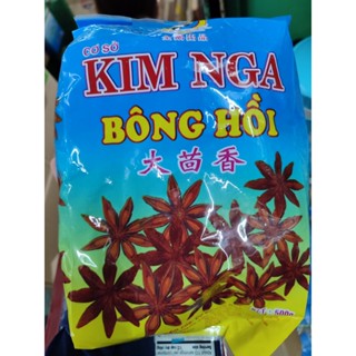 HOA HỒI - ĐẠI HỒI- TAI VỊ KIM NGA 500G