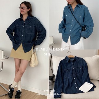 NUTCLOSET - Áo sơ mi denim 8862_A1302