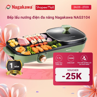 Bếp nướng lẩu điện đa năng Nagakawa NAG3104 (1500W - 1.7L) - Bảo hành 12 tháng - Hợp kim nhôm - Chống dính đa lớp