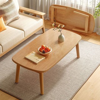 Bàn trà sofa, bàn decor phòng khách phòng ngủ mặt gỗ mdf chân gỗ chắc chắn 40 x 60 siêu sang trọng nhỏ gọn tiện