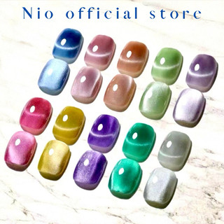Sơn gel mắt mèo AS và sơn mắt mèo ÁNH TRĂNG