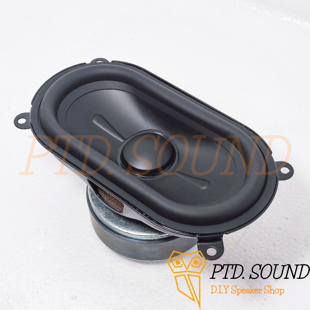 Củ loa Sub Siêu trầm Nami Muso QB 4ohm 60w - 100w dùng làm loa siêu bass , chế loa siêu trầm từ PTD 
