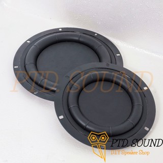 Cộng hưởng 5 inch 6.25 inch dành cho Sub hoặc loa siêu bass từ PTD Sound