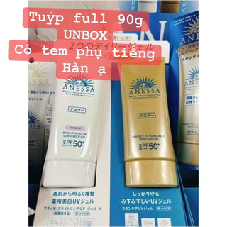Kem chống nắng Anessa limited 90g