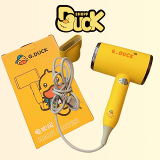 Máy Sấy Tóc G.duck 2 Chiều Nóng Lạnh Công Suất Lớn Cao Cấp kèm đầu thổi mạnh