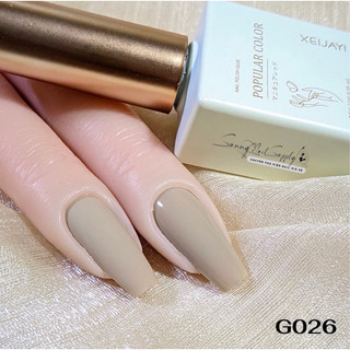Sơn gel màu ghi sữa sơn gel màu xám ghi làm nail G26