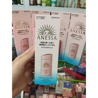 Kem Chốnng nắng Anessa Perfect UV Sunscreen Mild Milk 60ml Dịu Nhẹ Cho Da Nhạy Cảm Và Trẻ Em date 2023
