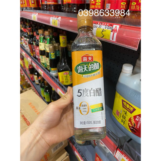 Giấm Gạo Trắng Hải Thiên