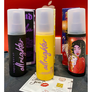 XỊT KHOÁ NỀN UR.BAN.DE.CAY các dòng