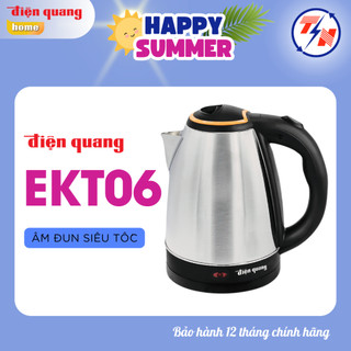 Ấm siêu tốc Điện Quang ĐQ EKT06 1518 BL (1500W, 1.8L, inox 201, nhựa PP màu đen)