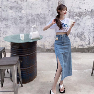 chân váy dài Denim Lưng Cao Xẻ Tà Quyến Rũ Cho Nữ