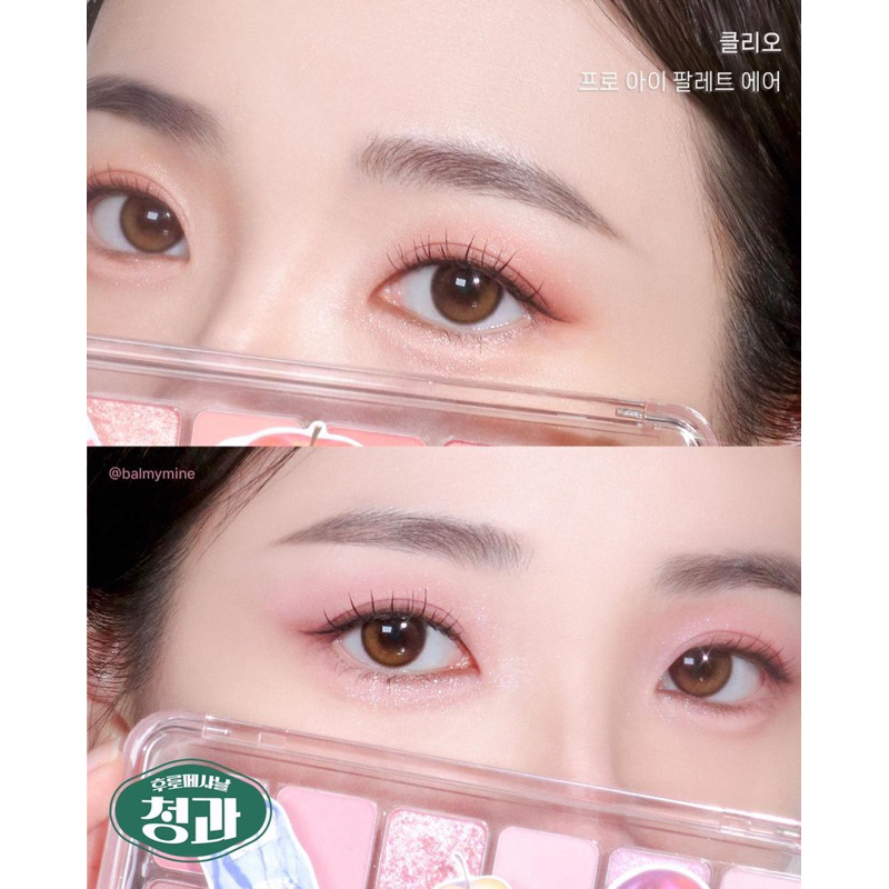 Bảng mắt Clio Pro Eye Palette Air 12 ô Hàn Quốc