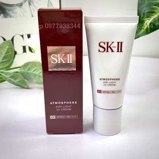 Kem chống nắng skii/ sk2/ sk-ii Atmosphere airy light uv cream SPF 50+/ PA++++ 30g, phổ rộng, kiêm dưỡng da