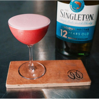 SINGLETON 12Y - DUFFTOWN (750ML)