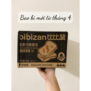 Bánh Mì Đen Lúa Mạch Nguyên Cám( NGUYÊN THÙNG 1KG)
