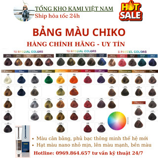 {GIÁ SỈ - DATE MỚI} Thuốc nhuộm tóc CHIKO chính hãng, màu nhuộm cân bằng thông minh - không bao gồm Oxy trợ nhuộm