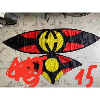 diều sáo giá rẻ official (tặng sáo đơn d 27)