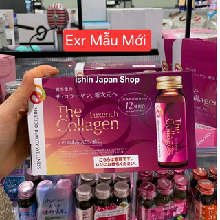 (MẪU MỚI 2024 CAO CẤP) Nước uống The Collagen Shiseido Exr cao cấp SỐ 12 Nhật bản hộp 10 chai