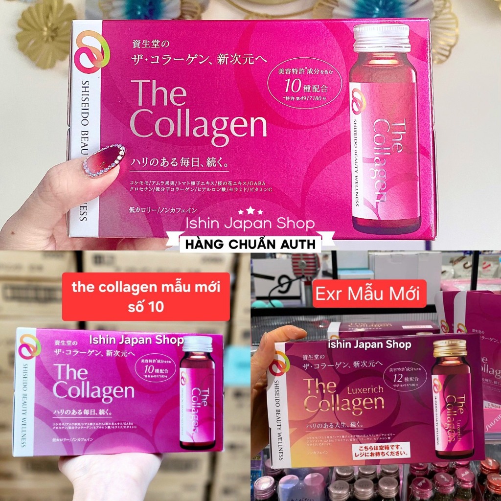 [Mẫu Mới 2024] Nước uống The collagen shiseido Nhật bản 10 lọ