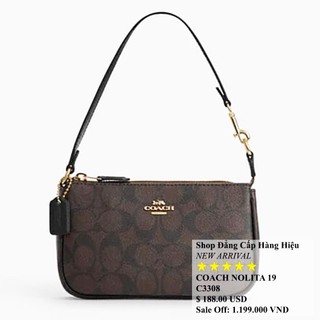 Túi coach c3308 nolita 19 màu nâu đậm viền đen