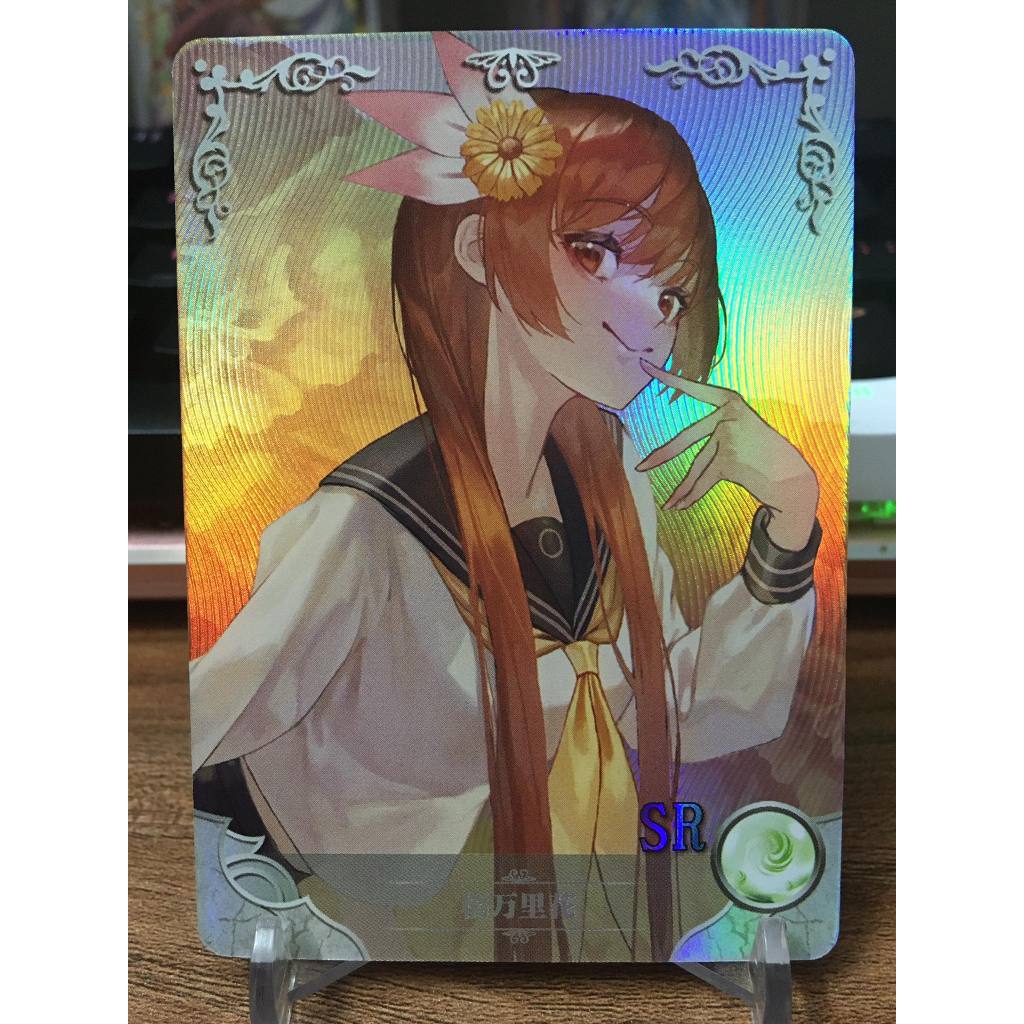 (Rain15) Thẻ bo góc nhân vật Marika Tachibana – Nisekoi NS-12 – SR