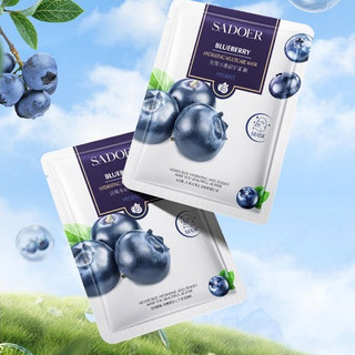 [N122] Mặt nạ Tảo biển cấp nước kiềm dầu và làm sáng da Seaweed brightening hydating Mask