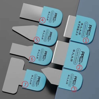 Miếng tách nạy đa năng, tháo mở máy điện thoại, tháo màn PPD