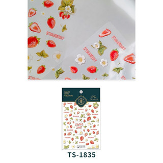 Sticker dán móng 5D Tenso cao cấp dâu tây thạch