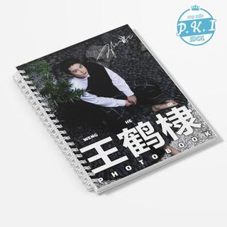 Album Ảnh Vương Hạc Đệ Đóng Xổ Cực Hay - Món Quà Ý Nghĩa Tặng Bạn Bè