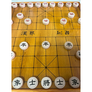 Bàn cờ tướng gỗ size 50x55cm
