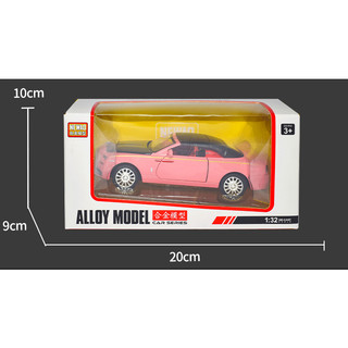 Mô hình xe Rolls-Royce Dawn 2024 1:32