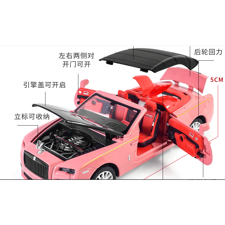 Mô hình xe Rolls-Royce Dawn 2024 1:32