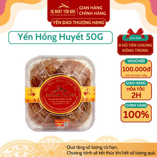 Yến Hồng Huyết [Hộp 50G] Đệ Nhất Yến Đảo - Yến Thiên Nhiên Khánh Hòa  - TẶNG 6 HŨ YẾN ĐÔNG TRÙNG