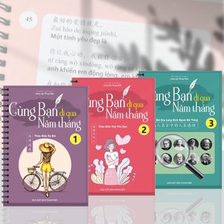 Bộ Sách Song Ngữ Trung - Việt (Cùng bạn đi qua năm tháng)