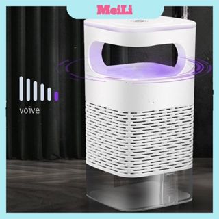 Đèn, Máy Bắt Muỗi UV Quạt Hút Thông Minh Diệt Côn Trùng Quang Điện Tử Công Nghệ Đèn LED Kiêm Đèn Ngủ (tuyển sỉ)