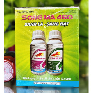 Cặp song mã của ifarm - quản lý cháy bìa lá, vàng lá, lem lép hạt