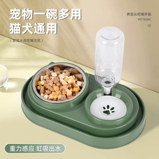 Bát ăn lõi inox kèm bình uống nước cho thú cưng - Bát đựng thức ăn tự động cho chó mèo - Zippopet
