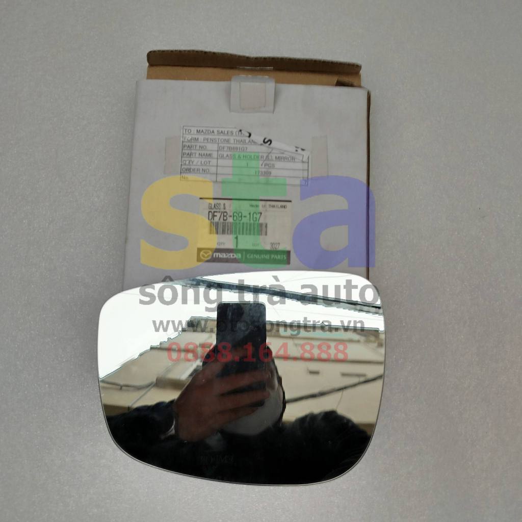 Mặt gương chiếu hậu Mazda CX5. Tròng kính CX5 2013 - 2024