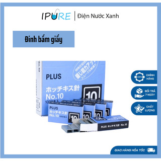 Kim bấm giấy số 10 Plus Gim bấm giấy số 10 Đinh gim giấy 100% chính hãng