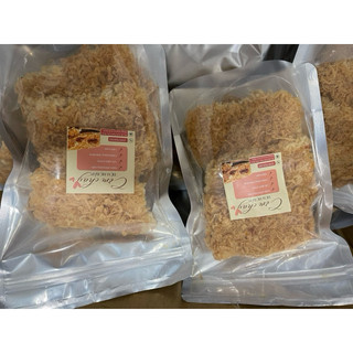 Combo 2 gói 200g- Cơm Cháy Chà Bông Ninh Bình
