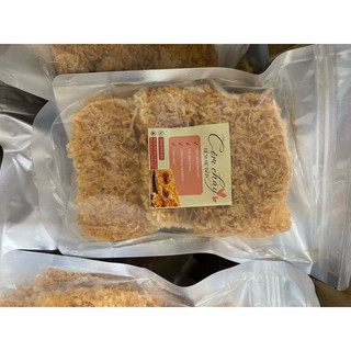 Combo 2 gói 200g- Cơm Cháy Chà Bông Ninh Bình