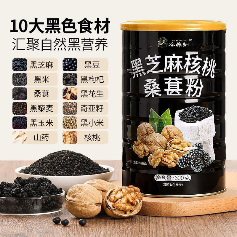 BỘT MÈ ĐEN MIX HẠT