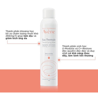 [BILL TMALL TRUNG]  XỊT KHOÁNG AVENE 300Ml