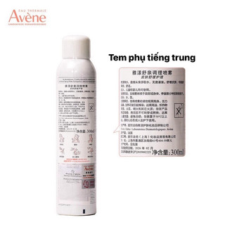 [BILL TMALL TRUNG]  XỊT KHOÁNG AVENE 300Ml