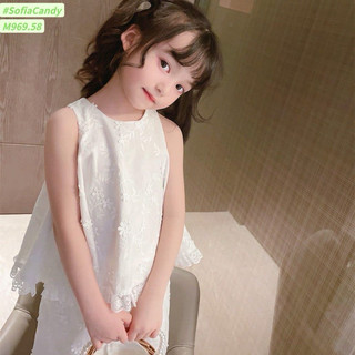 Sét bộ thêu cực kì xịn xò Sofia Candy
