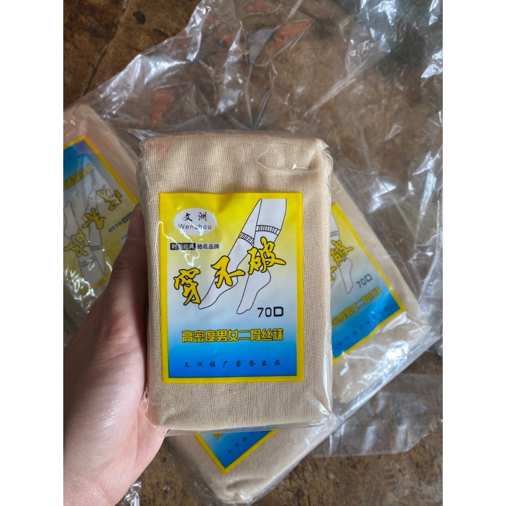 Tất Lọc Sơn giá 1 bọc 5 đôi