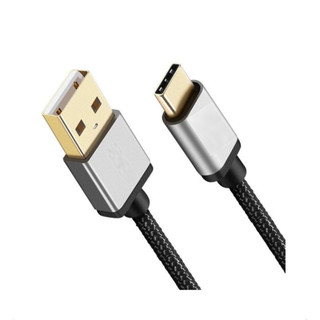 Cáp dây DÙ NGẮN 30cm JH Samsung Micro USB